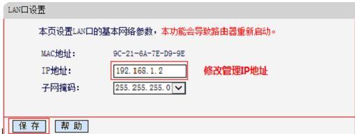 melogin.cn登录,mercury路由器设置w7,水星路由器设置限速,192.168.1.1登录地址,melogin,.cn,melogin.cn ip地址