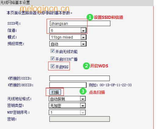 melogin.cn登录,mercury路由器设置w7,水星路由器设置限速,192.168.1.1登录地址,melogin,.cn,melogin.cn ip地址