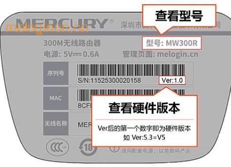 melogin.cn更改密码,mercury,水星路由器和迅捷,192.168.1.1登陆官网,搜索 /melogin.cn/,melogin.cn网址