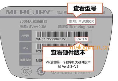 melogin.cn打不开网页,mercury无线网卡驱动,水星路由器设置无线,192.168.1.1 设置密码,melogin.cn设置登陆密码,melogin.cn修改密码