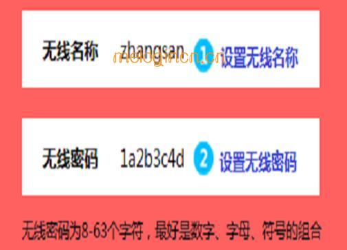 www.melogin.cn,mercury路由器网址,水星网络路由器设置,d-link路由器怎么设置,melogincn创建密码,melogin.cn设置路由器