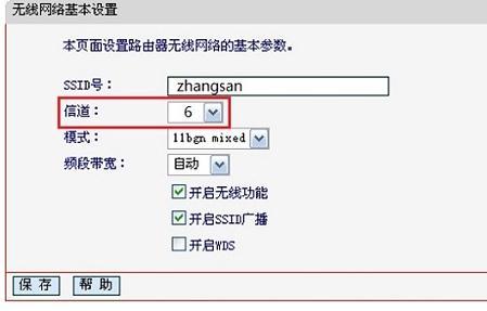 melogin.cn22d4,mercury无线路由器,水星路由器好设置吗,tp-link路由器怎么设置,www.melogincn,melogin.cn设置密码