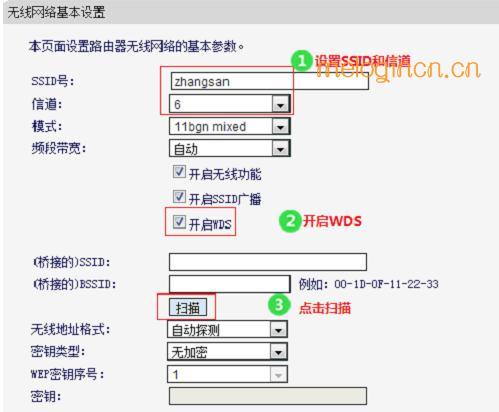 melogin.cn22d4,mercury无线路由器,水星路由器好设置吗,tp-link路由器怎么设置,www.melogincn,melogin.cn设置密码