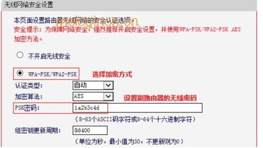 melogin.cn22d4,mercury无线路由器,水星路由器好设置吗,tp-link路由器怎么设置,www.melogincn,melogin.cn设置密码