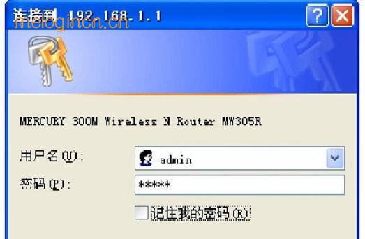 访问melogin.cn,mercury管理员密码,水星路由器好么,192.168.1.1进不去,melogincn,,melogin.cn登陆界面