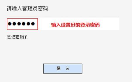 访问melogin.cn,mercury管理员密码,水星路由器好么,192.168.1.1进不去,melogincn,,melogin.cn登陆界面