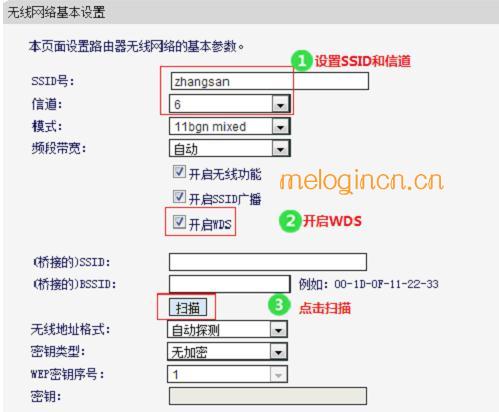 访问melogin.cn,mercury管理员密码,水星路由器好么,192.168.1.1进不去,melogincn,,melogin.cn登陆界面