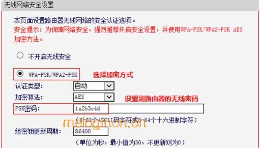 访问melogin.cn,mercury管理员密码,水星路由器好么,192.168.1.1进不去,melogincn,,melogin.cn登陆界面