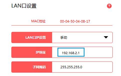 水星路由器melogin.cn,mercury mw300r,水星150路由器设置,磊科nw705p,melogincn登录密码12345678,melogin.cn怎么登陆