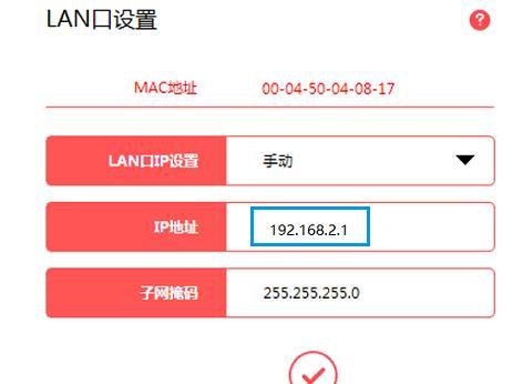 melogin.cn手机设置,mercury bcfe,水星路由器当交换机,如何更改路由器密码,Melogin.cn192.168.1.100,登陆melogin.cn得先连接路由器吗