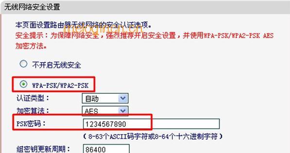 melogin.cn手机,mercury水星官网,水星54m路由器,192.168.1.1路由器设置,melogincn登录页面密码,登陆不了melogin.cn