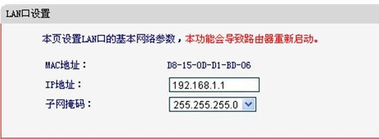 melogin.cn初始密码,mercury驱动,水星路由器怎么复位,路由器密码,melogincn登陆页面密码,melogin.cn手机登录界面