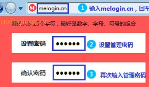 melogin.cn登录不上,mercury mw310r,水星路由器电源,192.168.1.100,melogin.cn,melogin.cn设置登录