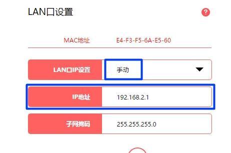 melogin.cn登录不了,mercury mw150r,水星路由器怎么进入,https://192.168.1.1/,为什么melogin.cn打不开,melogin.cn登录页面