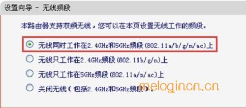 melogin.cned12,http 192.168.1.1,水星宽带路由器设置,d-link无线路由器,melogin.con,melogin.cn官方网站