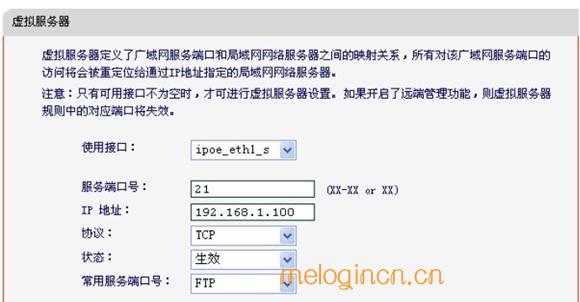 melogin.cn管理密码,192.168.1.1打不开,水星804路由器设置,192.168.1.1登录入口,登陆melogincn,访问melogin.cn