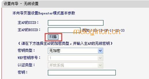 melogin.cn原始密码,192.168.1.1 路由器设置密码,水星路由器设置网站,https://192.168.1.1,melogin cn,登录melogin.cn