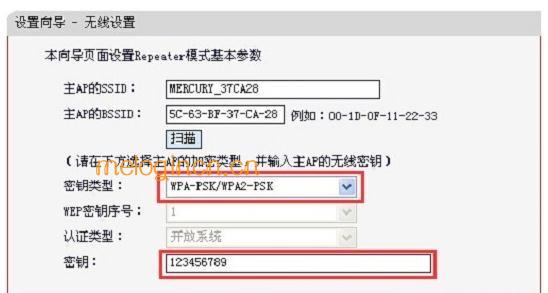 melogin.cn原始密码,192.168.1.1 路由器设置密码,水星路由器设置网站,https://192.168.1.1,melogin cn,登录melogin.cn