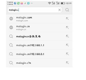 melogin.cn密码,192.168.1.1 路由器登陆,水星路由器改密码,如何更改路由器密码,http//melogin路cn,水星路由器melogin.cn