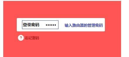 melogin.cn密码,192.168.1.1 路由器登陆,水星路由器改密码,如何更改路由器密码,http//melogin路cn,水星路由器melogin.cn