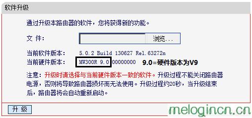 melogin.cn创建密码,192.168.1.1 路由器,水星路由器进不去,tenda路由器设置,melogincn设置密码登录,melogin.cn错误码105