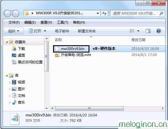 melogin.cn创建密码,192.168.1.1 路由器,水星路由器进不去,tenda路由器设置,melogincn设置密码登录,melogin.cn错误码105