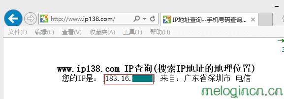 melogin.cn设置视频,192.168.1.1登陆名,水星无线路由器 ap,192.168.0.1路由器设置,melogincn登录页面打不开,melogin.cn登录不上