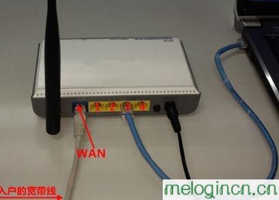 melogin.cn上网设置,192.168.1.1路由器登陆界面,水星无线路由器电话,192.168.1.1路由器登陆,melogin·cn登录界面,melogin.cn登录不了