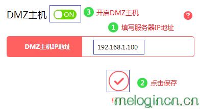 melogincn手机登录,192.168.1.1密码修改,水星路由器怎么设置,falogin.cn,melogin。cn,melogin.cn300