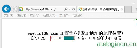 melogincn手机登录,192.168.1.1密码修改,水星路由器怎么设置,falogin.cn,melogin。cn,melogin.cn300