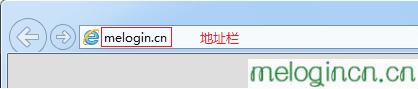 melogin路cn,192.168.1.1登陆界面,水星无线路由器,重设路由器密码,melogin.cn设置路由器密码,打不开melogin.cn