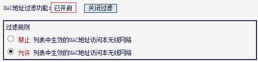 melogincn,192.168.1.1路由器登陆,水星路由器官网,192.168.1.1,www.melogin,melogin.cn手机登录