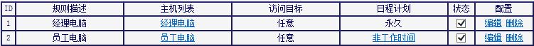 melogin,192.168.1.1d打不开,水星路由器设置密码,tplogin.cn,melogincn手机登录界面,melogin.cn登陆不了