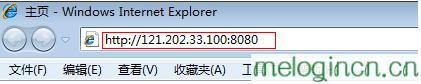 melogincn手机登录设置密码,192.168.1.1登陆密码,怎样设置水星路由器,192.168.1.128登陆,melogin路由器设置,melogin.cn mw300r