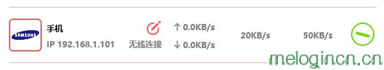 melogincn登陆页面,192.168.1.1.1设置,怎样安装水星路由器,192.168.1.1 路由器设置,melogin.com,melogin.cn网址