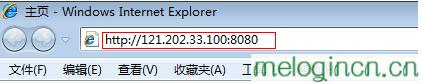 melogincn设置密码,192.168.1.1l路由器,水星路由器设置密码,192.168.1.1,.cnmelogin.cn,melogin.cn手机登录设置密码