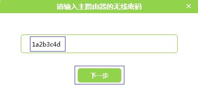 melogincn登录页面192.168.1.1,192.168.1.1设置图,求购水星路由器,http www.192.168.1.1,melogin.cnmw325r,melogin.cn修改密码