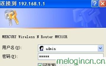 melogincn手机登录官网,192.168.1.1 路由器设置回复出厂,路由器水星mr804设置,tp-link无线网卡驱动,melogincn手机登录app,melogin.cn登陆密码