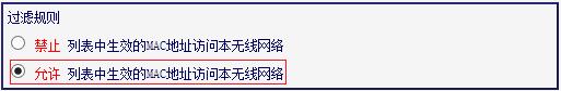 melogin.cn网站,192.168.1.1打不开怎么回事,水星路由器wds设置,192.168.1.1路由器登陆界面,melogin.cn：,melogin.cn无法登陆