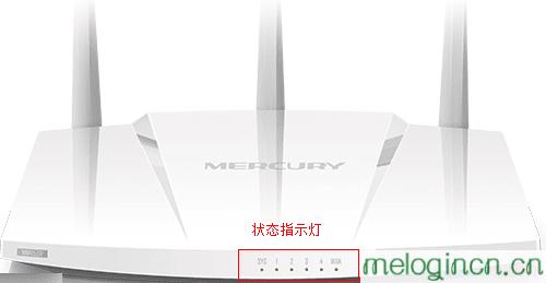 搜索 melogin.cn,192.168.1.1 路由器设置密码修改,水星路由器怎样设置,tplink路由器设置,melogin.cn路由器设置,melogin.cn登陆口