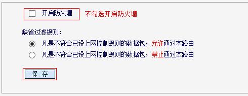 melogincn登录,http 192.168.1.1打,水星无线路由器图片,dlink路由器设置,melogincn设置密码手机,登陆melogin.cn得先连接路由器吗