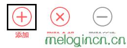 melogincn设置密码界面,192.168.1.1 路由器设置手机,水星无线路由器掉线,https://192.168.1.1,MELOGIN,CN,登陆不了melogin.cn