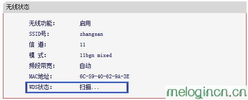 melogin.cn手机登录,192.168.1.1 路由器设置手机址,无线路由器水星mw310r,fast无线路由器设置,melogincn手机登录设置,水星melogin.cn网站