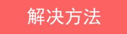 melogincn登录设置密码,192.168.1.1打不打,水星路由器804设置,192.168.1.1登录首页,melogincn安装,mw300r melogin.cn