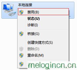 melogin.cn官方网站,开192.168.1.1,水星路由器限制网速,tp-link设置,melogin.cn登录界面打不开,访问melogin.cn