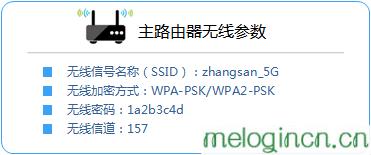 melogin.cn,,192.168.1.1 猫设置,水星路由器无法上网,192.168.1.101登陆,melogin.co,登录melogin.cn