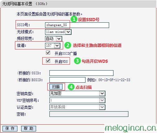 melogin.cn,,192.168.1.1 猫设置,水星路由器无法上网,192.168.1.101登陆,melogin.co,登录melogin.cn