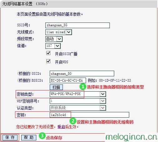 melogin.cn,,192.168.1.1 猫设置,水星路由器无法上网,192.168.1.101登陆,melogin.co,登录melogin.cn