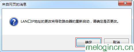 melogin·cn,192.168.1.1打不开怎么办,水星无线路由器距离,melogin.cn,melogin.cn192.168.0.100,melogin.cn登陆设置