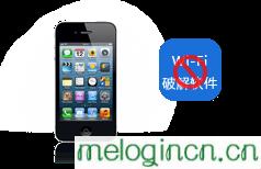 melogin.cn300,192.168.1.1打不开windows7,水星路由器官网,怎样修改路由器密码,melogin密码,melogin.cn手机